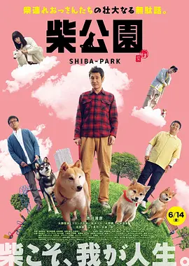 中文字字幕码一二三区
