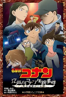 中文字字幕码一二三区